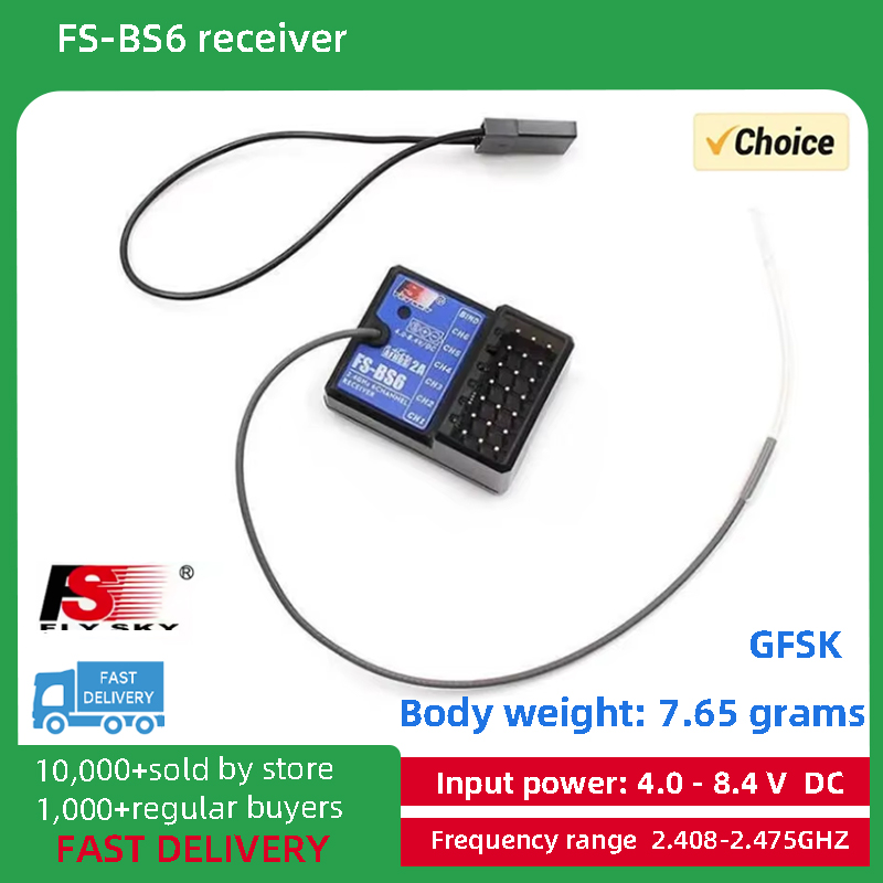 Rc Car Transmitter Receiver 6 Channel - Flysky-リモートコントロールトランスミッター,リモートコントロールパーツ,FS-BS6, 2.4ghz,6ch,afhds2,FS-GT5, FS-IT4S,rcカー,ボート