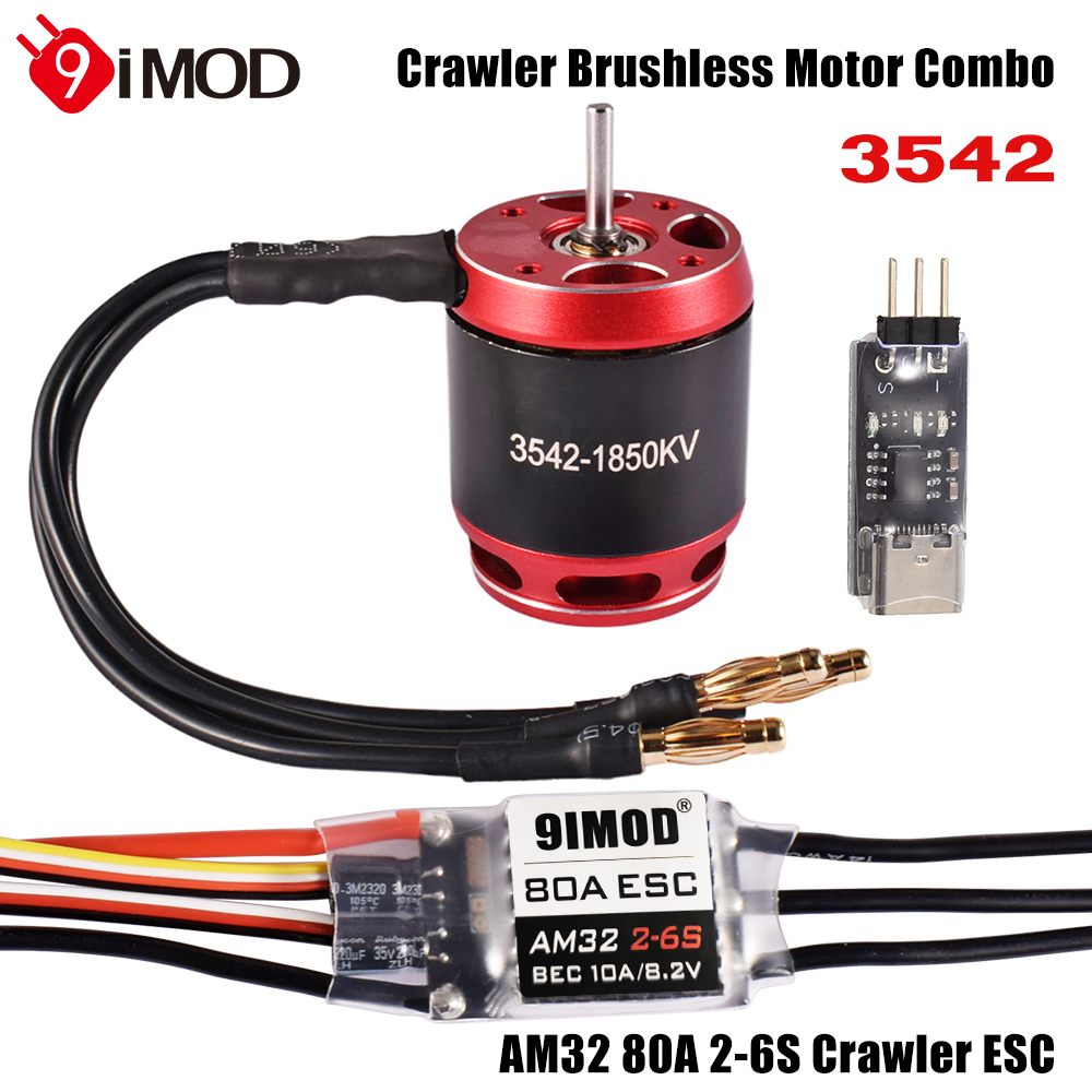Brushless Motor Esc Combo Rc Crawler - 9IMOD RC ブラシレスコンボ AM32 80A ESC