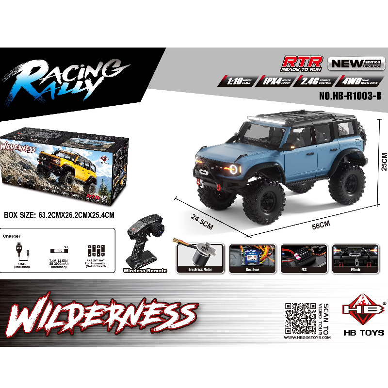 Rc Rock Crawler Rtr Brushless - Hbtoys 1/10 ブラシレスRCロッククローラー 4WD RTR オフロードトラック