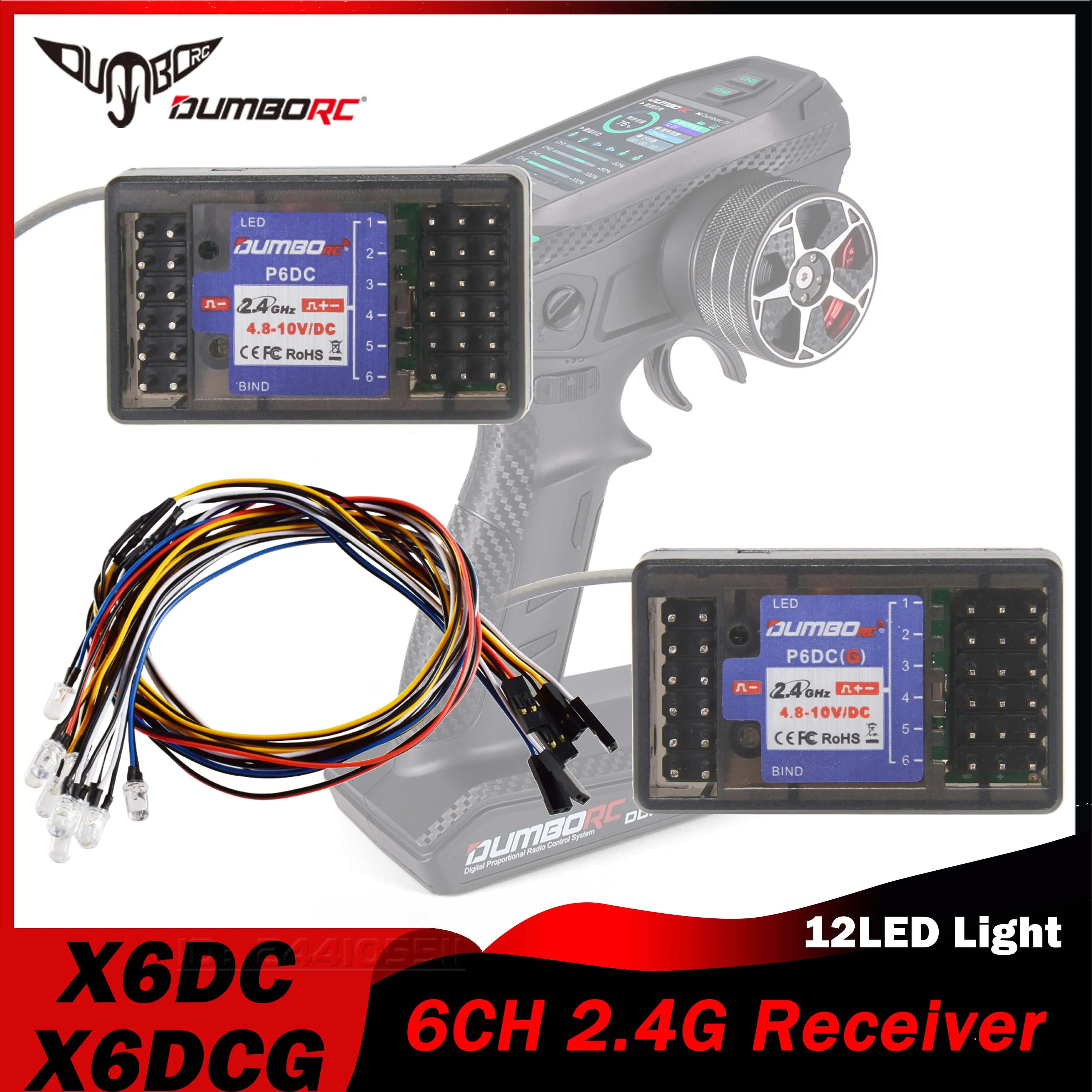 Rc Car Transmitter Receiver 6 Channel - DUMBORC 6CH P6DC P6DCG ジャイロ受信機 2.4