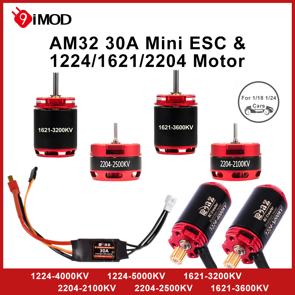 9IMOD ブラシレス ESC モーターコンボ AM32 3 - Brushless Motor Esc Combo Rc Crawler のレビューと価格