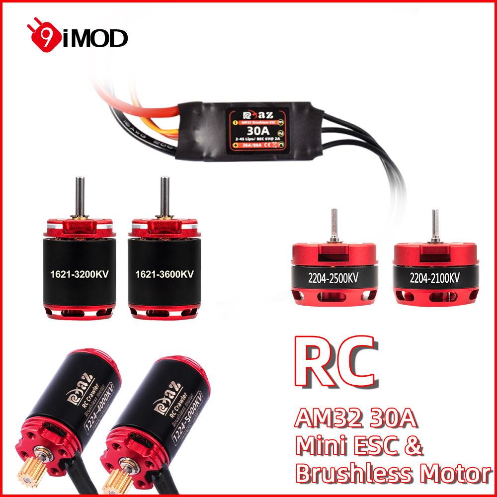 9IMOD ブラシレス ESC モーターコンボ AM32 3 - Brushless Motor Esc Combo Rc Crawler のレビューと価格