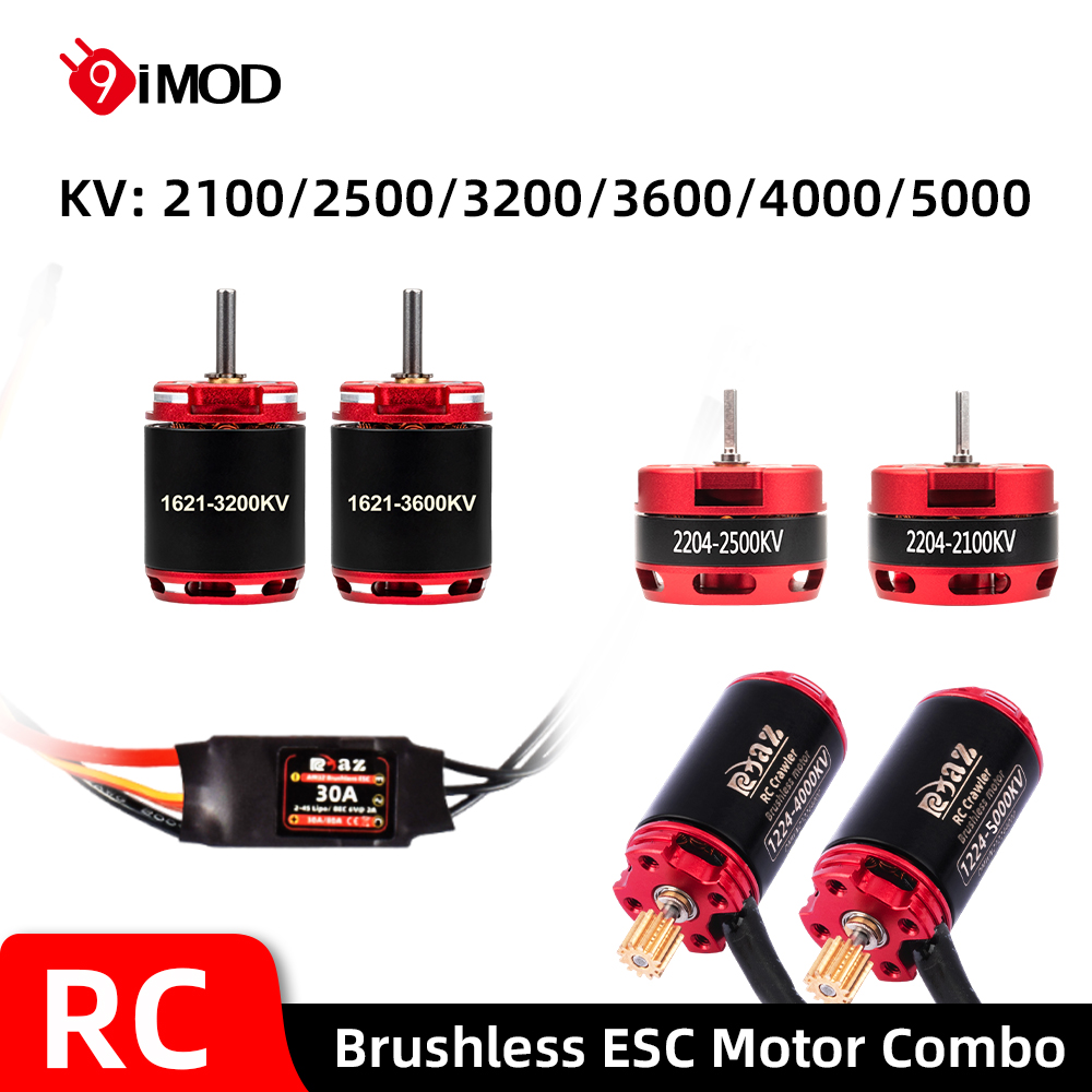 9IMOD ブラシレス ESC モーターコンボ AM32 3 - Brushless Motor Esc Combo Rc Crawler のレビューと価格