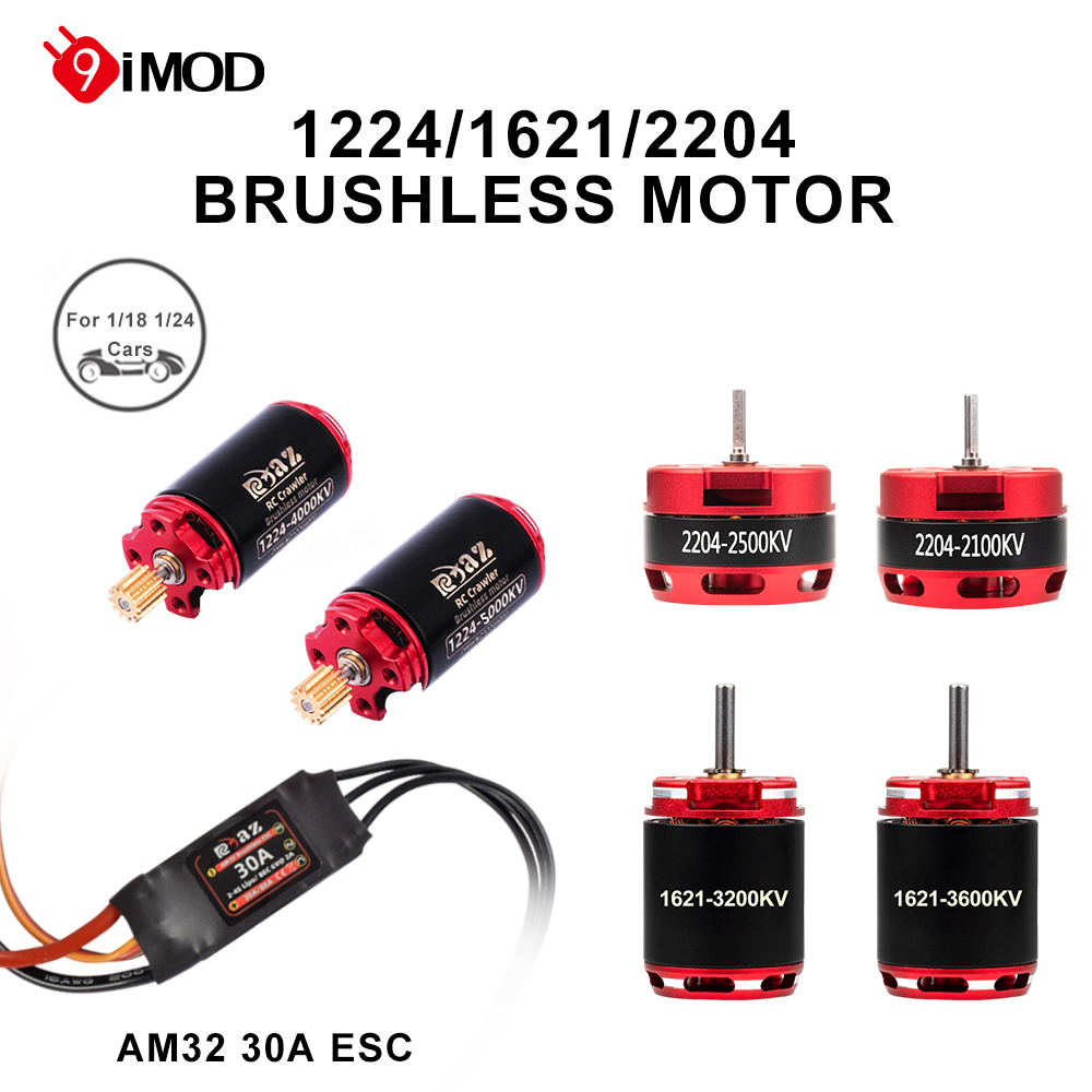 9IMOD ブラシレス ESC モーターコンボ AM32 3 - Brushless Motor Esc Combo Rc Crawler のレビューと価格