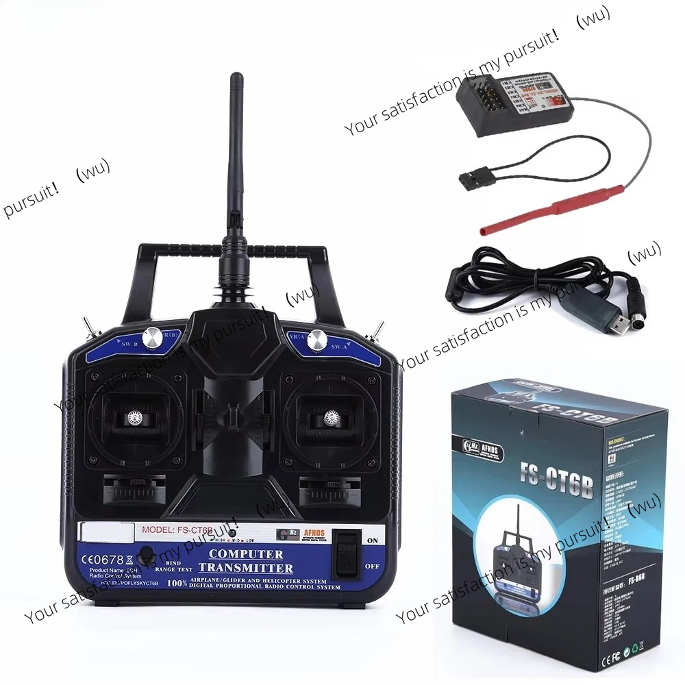 2.4G 6チャンネルAFHDS RC送信機と受信機、飛行機 - Rc Car Transmitter Receiver 6 Channel のレビューと価格