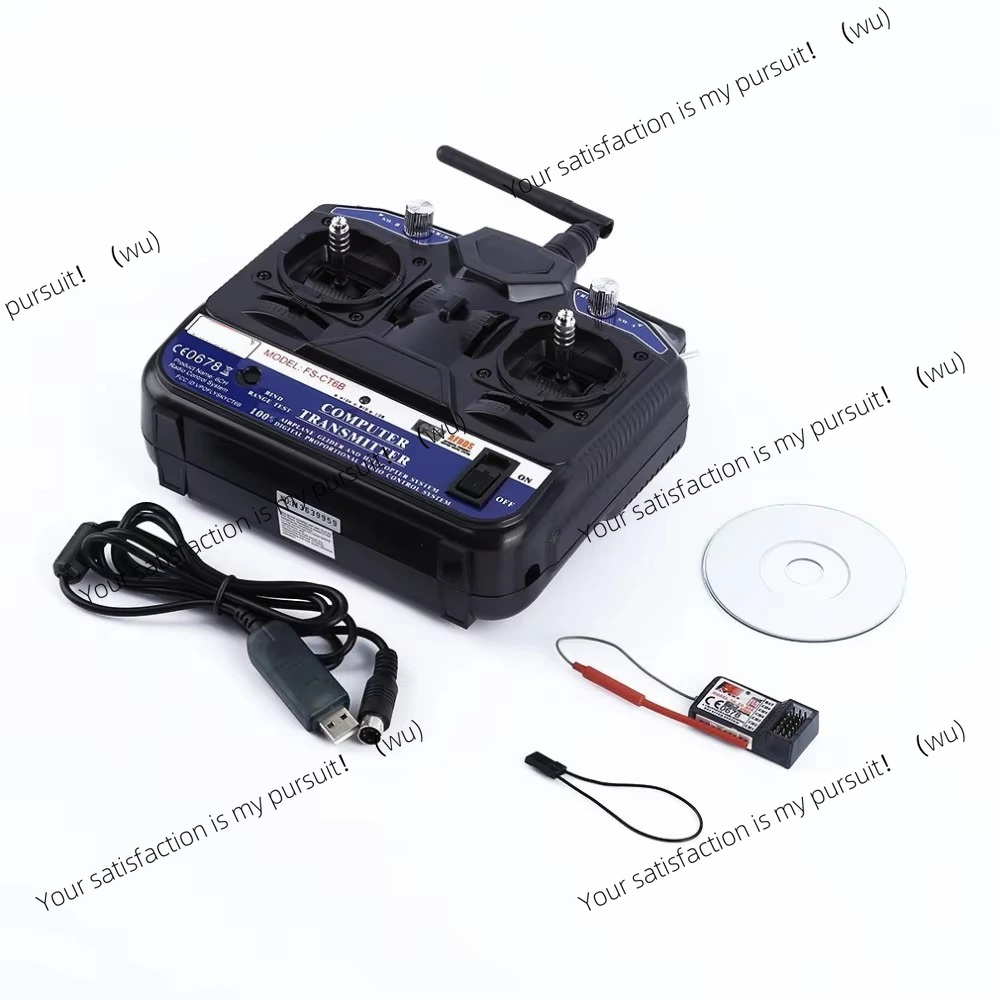2.4G 6チャンネルAFHDS RC送信機と受信機、飛行機 - Rc Car Transmitter Receiver 6 Channel のレビューと価格