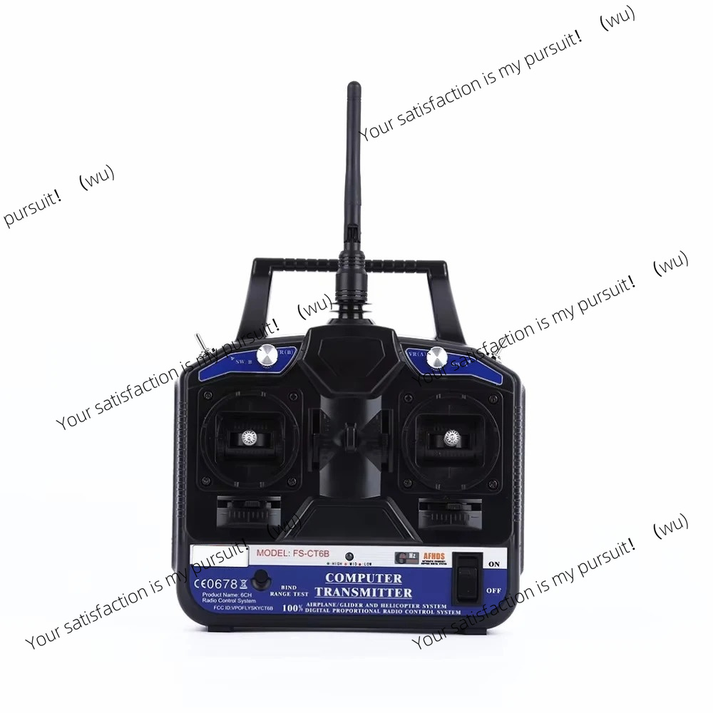 2.4G 6チャンネルAFHDS RC送信機と受信機、飛行機 - Rc Car Transmitter Receiver 6 Channel のレビューと価格