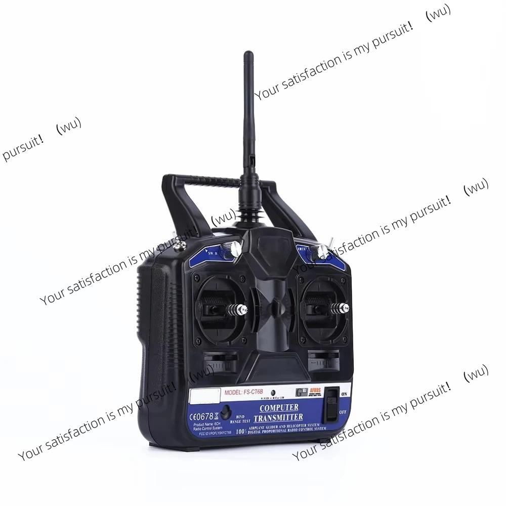 2.4G 6チャンネルAFHDS RC送信機と受信機、飛行機 - Rc Car Transmitter Receiver 6 Channel のレビューと価格