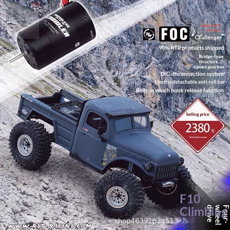 Rgt Ex86170 プロチャレンジャー 1/10 4WD - Rc Crawler 1/10 4Wd Portal Axle のレビューと価格