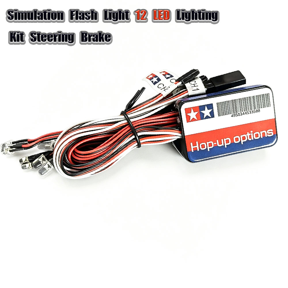 12個のLEDシミュレーションフラッシュライトキット。1/1 - Rc Crawler Led Light Kit Controller のレビューと価格