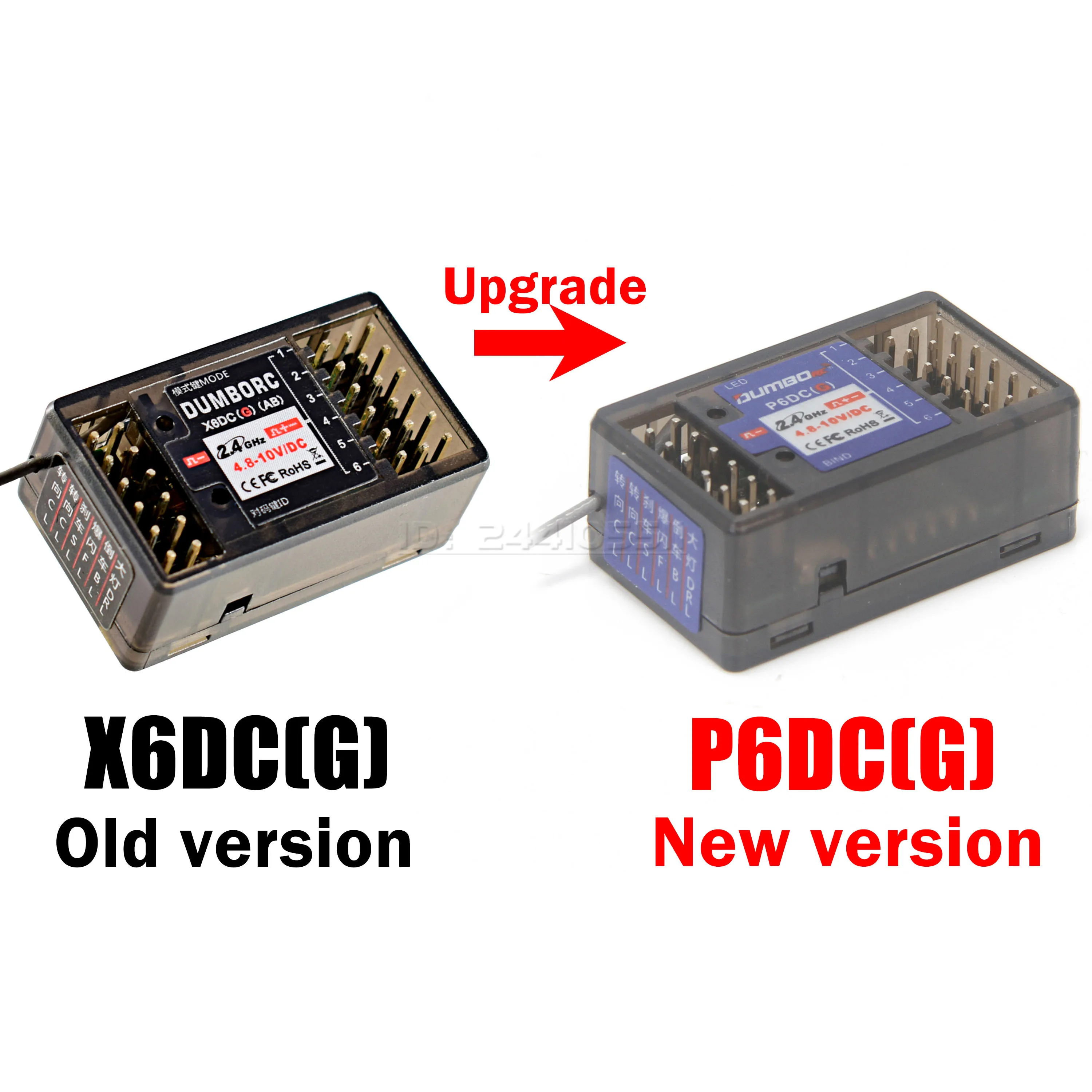 DUMBORC 6CH P6DC P6DCG ジャイロ受信機 - Rc Car Transmitter Receiver 6 Channel のレビューと価格